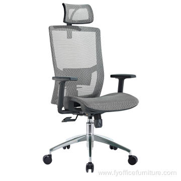 Whole-sale price Ergonomically designed office computer mesh chair